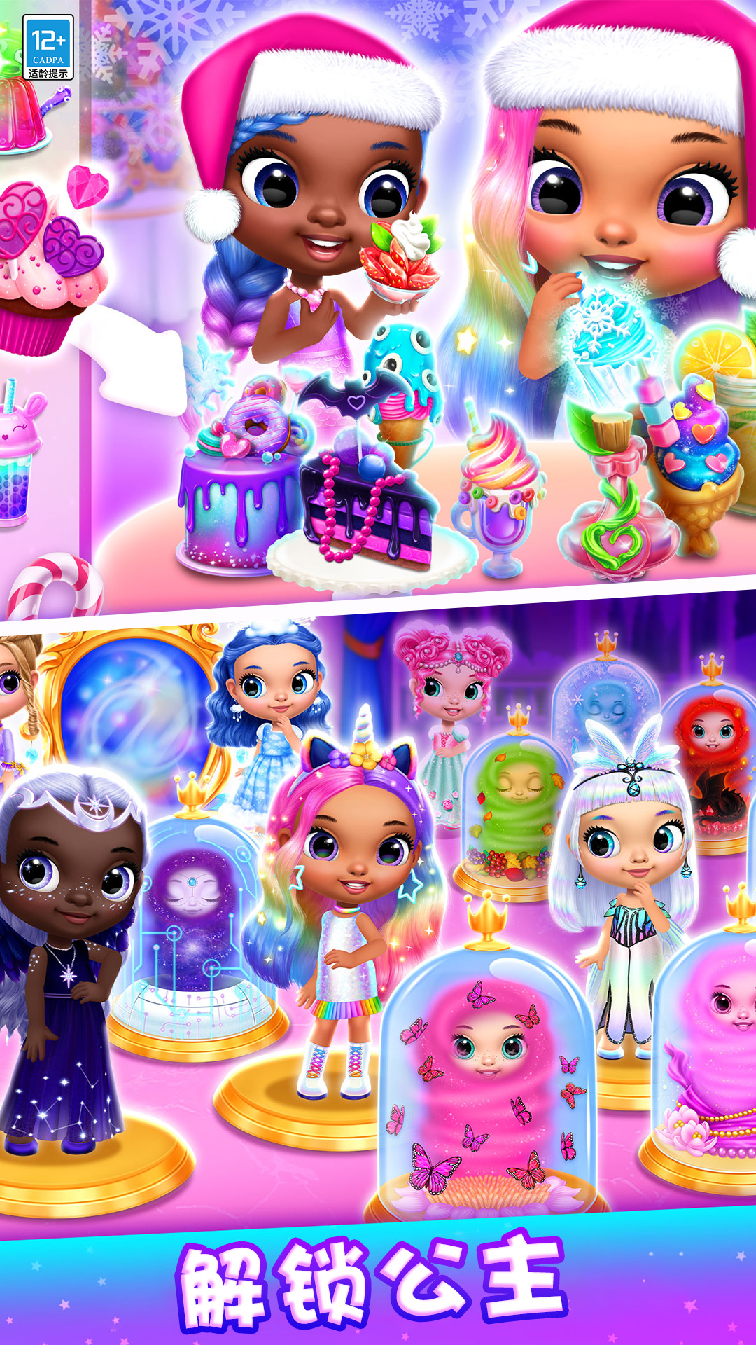 ���Ĺ���������Լ����Ϸv1.0.4 ��׿��