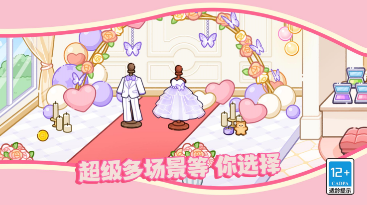 �ɶ�С����Ϸ�޹���v3.0.0 ���°�