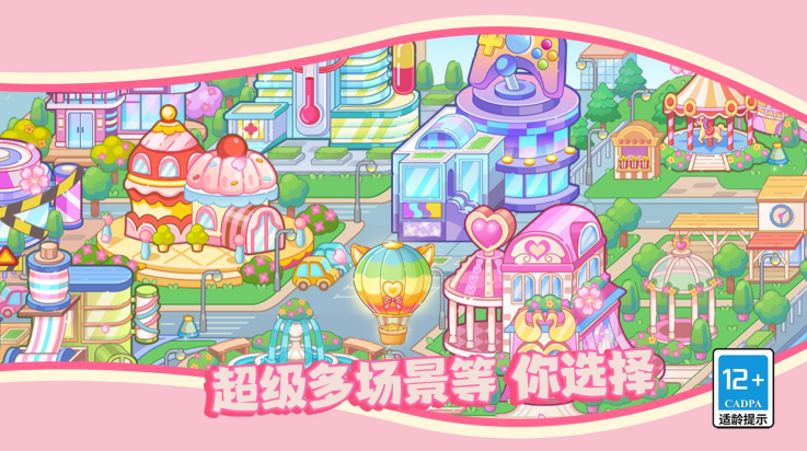 �ɶ�С����Ϸ�޹���v3.0.0 ���°�