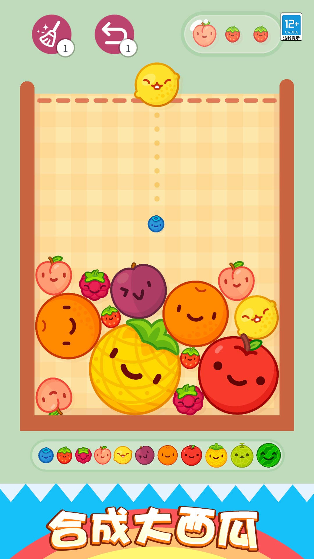 ��ˬ��ѹ����Ϸv1.0.4 ��׿��