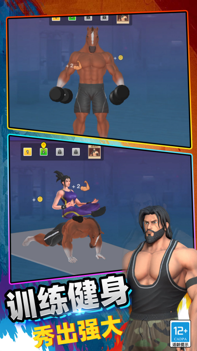 �۷�Ծ���Ϸv39.260224.162 ���°�