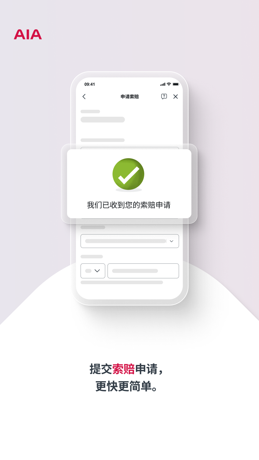 ����ϵapp��׿��v4.360 ��׿��