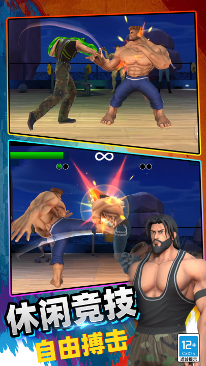 �۷�Ծ���Ϸv39.260224.162 ���°�