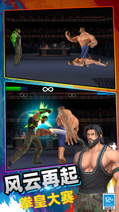 �۷�Ծ���Ϸv39.260224.162 ���°�