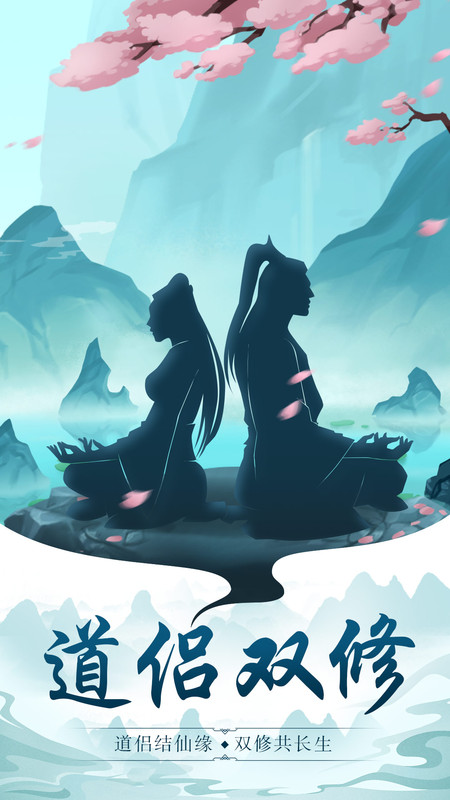 ��Ԫ���ɹٷ�(��Ԫ�����޵��ڹ���)v1.4.9 ���°�