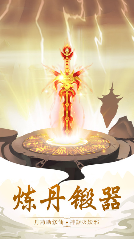 ��Ԫ���ɹٷ�(��Ԫ�����޵��ڹ���)v1.4.9 ���°�