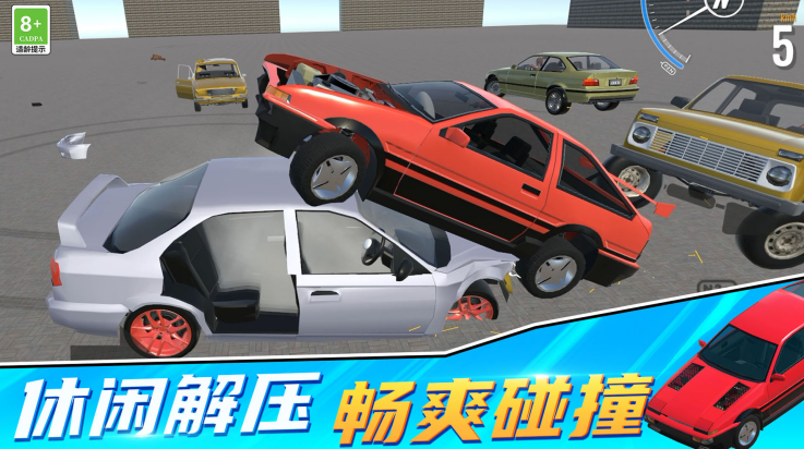 ������������Ϸv49.260224.153 ���°�