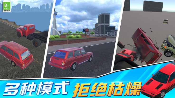 ������������Ϸv49.260224.153 ���°�