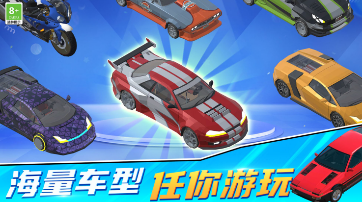 ������������Ϸv49.260224.153 ���°�