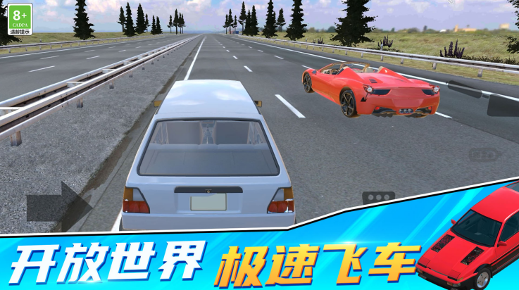 ������������Ϸv49.260224.153 ���°�