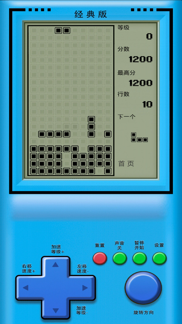 ����˹���龭�����ѵ���v2025.9 ���°�