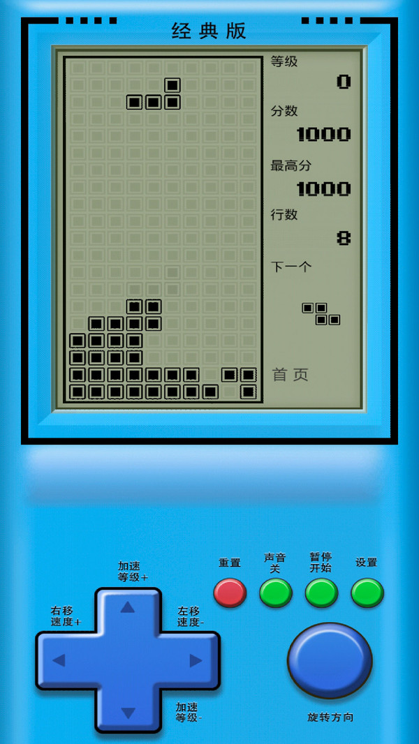 ����˹���龭�����ѵ���v2025.9 ���°�