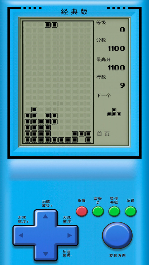 ����˹���龭�����ѵ���v2025.9 ���°�