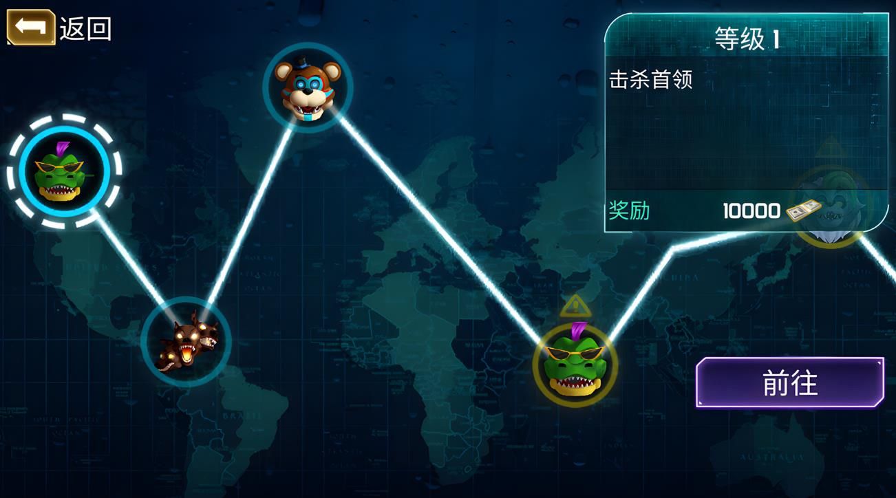 �����ʿ����սvivo��v1.0.7 ���°�