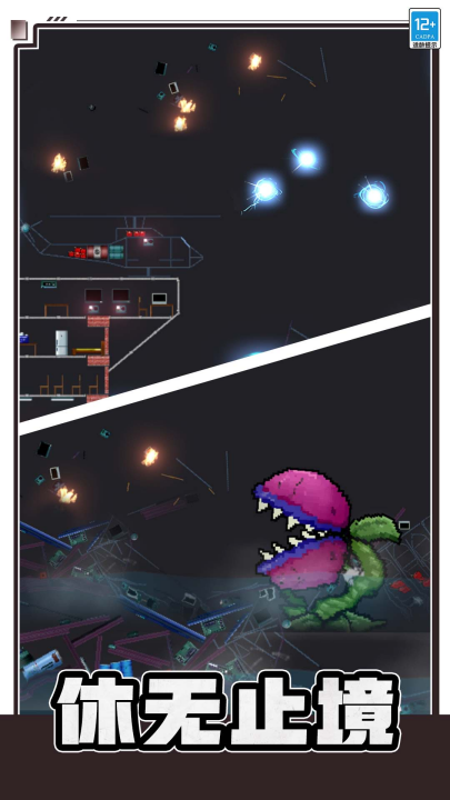 ��Ͱ���ܶ�Ա�ֻ���v1.0.5 ���°�