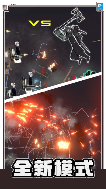 ��Ͱ���ܶ�Ա�ֻ���v1.0.5 ���°�