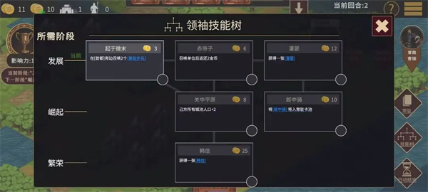 ������������Ϸv1.0 ��׿��