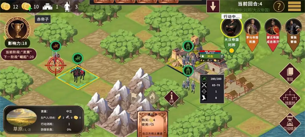 ������������Ϸv1.0 ��׿��