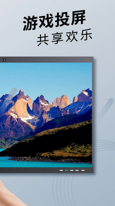 �ֻ�Ͷ��ͨ��appv1.5.7 ���°�