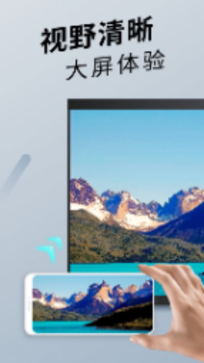 �ֻ�Ͷ��ͨ��appv1.5.7 ���°�