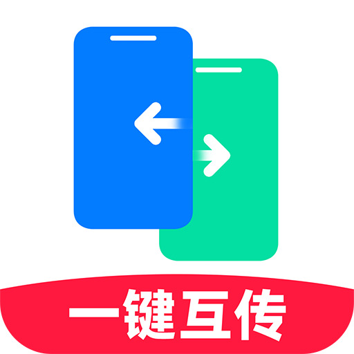 �ֻ������������appv1.1.0 ���°�