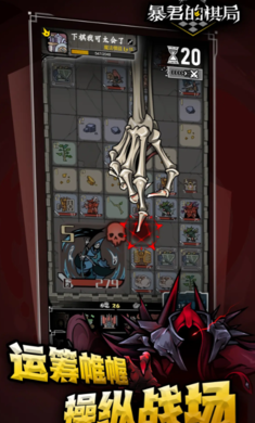 ���ǵ��³Ǳ�����������°�Ver1.0929 ��׿��