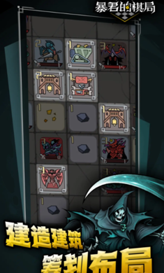 ���ǵ��³Ǳ�����������°�Ver1.0929 ��׿��