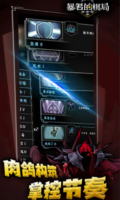 ���ǵ��³Ǳ�����������°�Ver1.0929 ��׿��