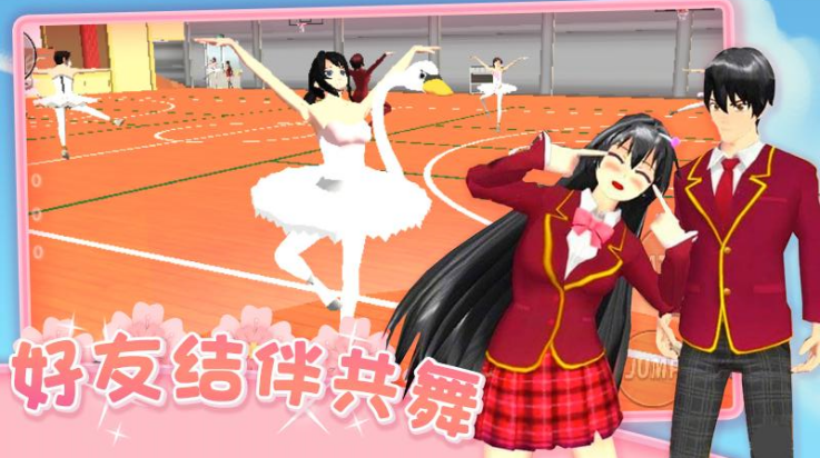 �ഺУ԰ģ��������v7.0 ���°�