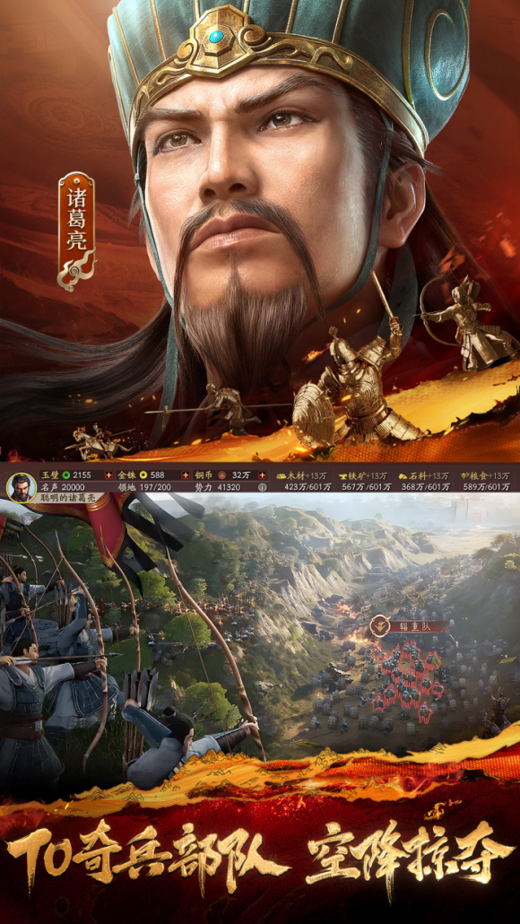 ����־ս�԰�oppo������v2076.1633 ������