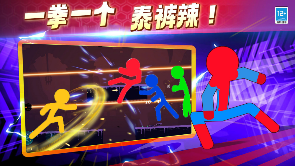 ��ս�����ս����Ϸv21.260224.140 ���°�