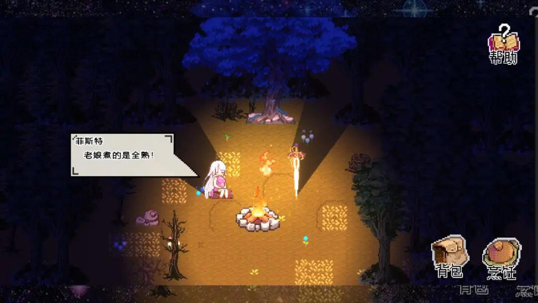 �ؾ�ʢ�����ﲻ���������°�v1.5 ��׿��