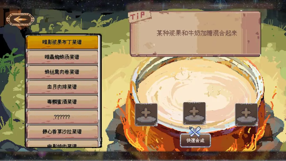 �ؾ�ʢ�����ﲻ���������°�v1.5 ��׿��