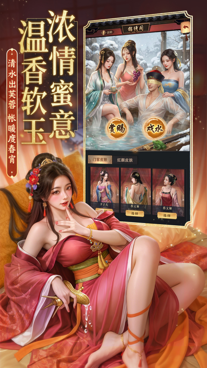 ��Ʒ֥���oppo�˺Ű汾v7.5.01042955 ������