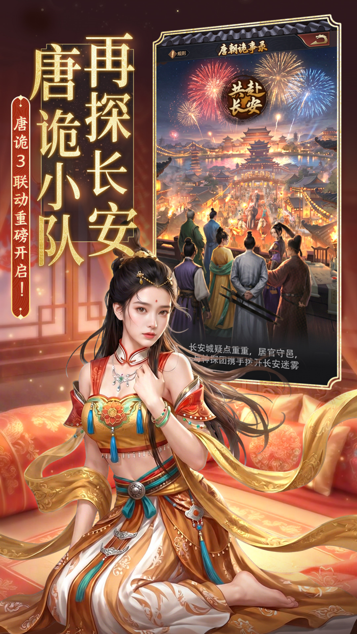 ��Ʒ֥���oppo�˺Ű汾v7.5.01042955 ������