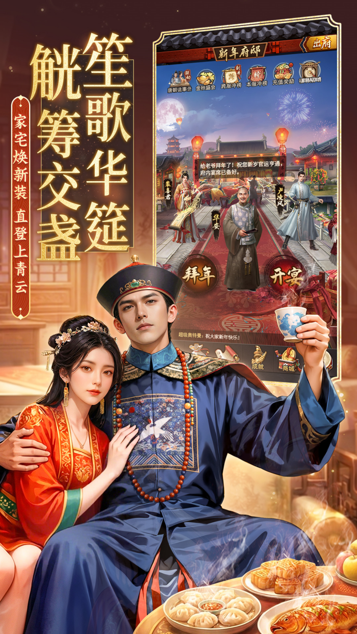 ��Ʒ֥���oppo�˺Ű汾v7.5.01042955 ������