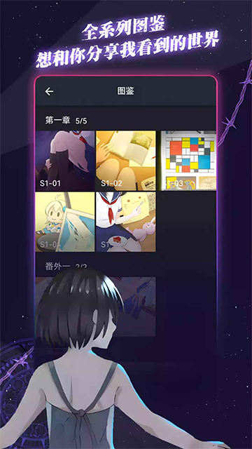 ���ԪͨѶ��Ԫ���չٷ�v1.5.4 ��׿��