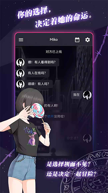 ���ԪͨѶ��Ԫ���չٷ�v1.5.4 ��׿��