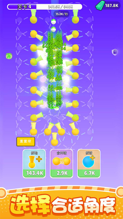 ���������Ϸv1.1.1 ���°�