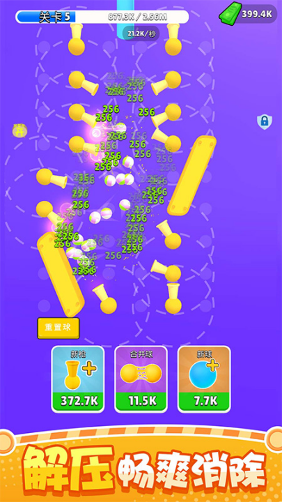 ���������Ϸv1.1.1 ���°�