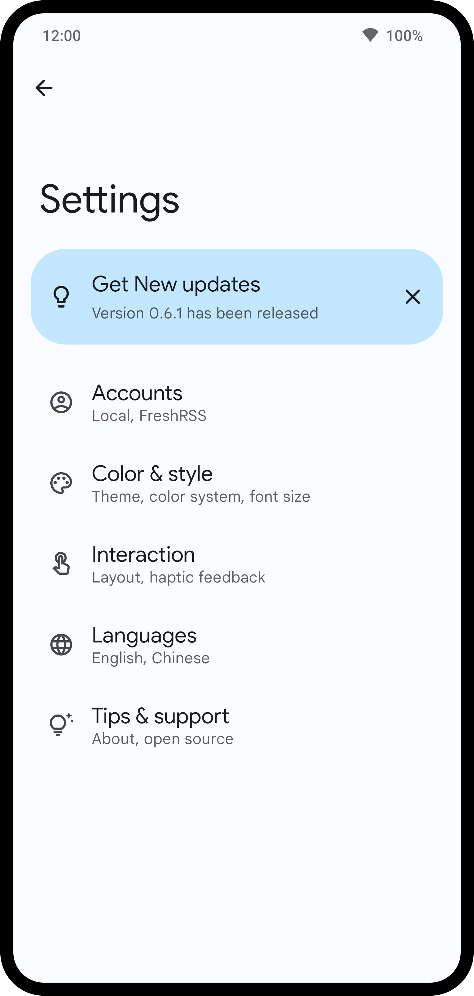 Read You appv0.16.1 ���°�
