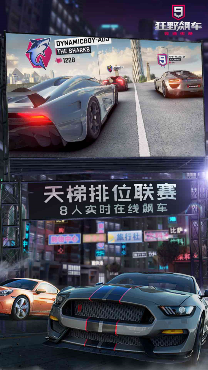 ��Ұ쭳�9�����ٴ���oppo������v5.7.0h  �ٷ���