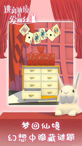 �����ɾ��İ���˿������v1.0.0 ��׿��