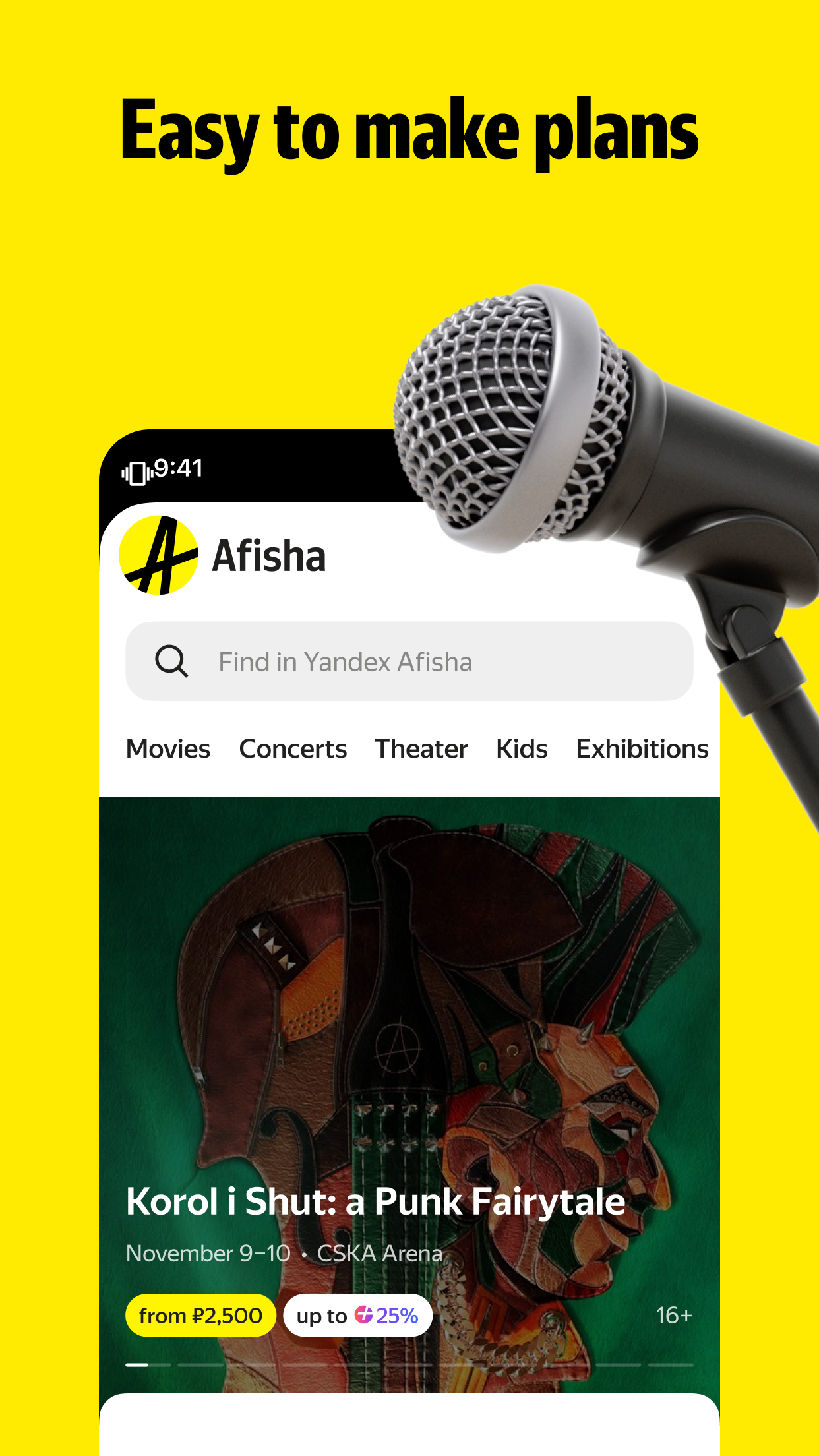 Yandex Go������v5.63.0 ��׿��