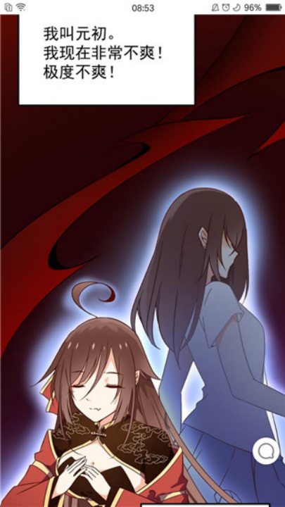 ��Ϧ����app�ٷ��°�v5.2.44 ���°�