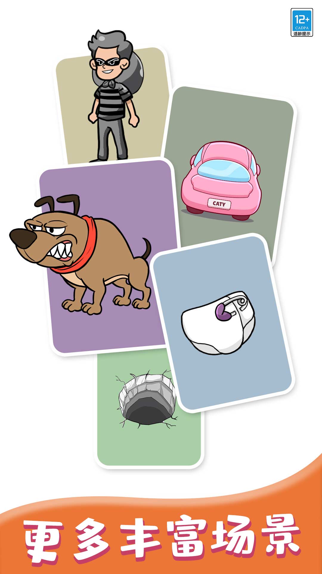 �ҵ�������׿��v1.0.6 ��׿��