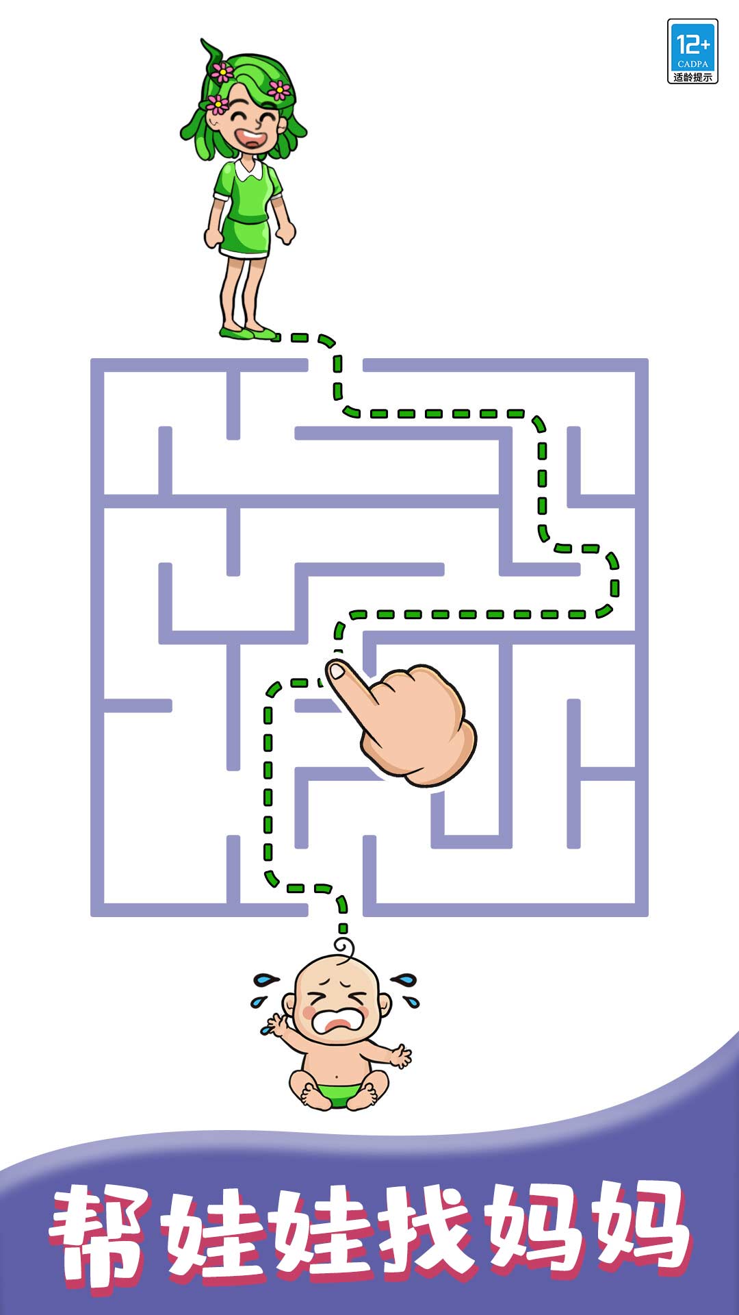 �ҵ�������׿��v1.0.6 ��׿��