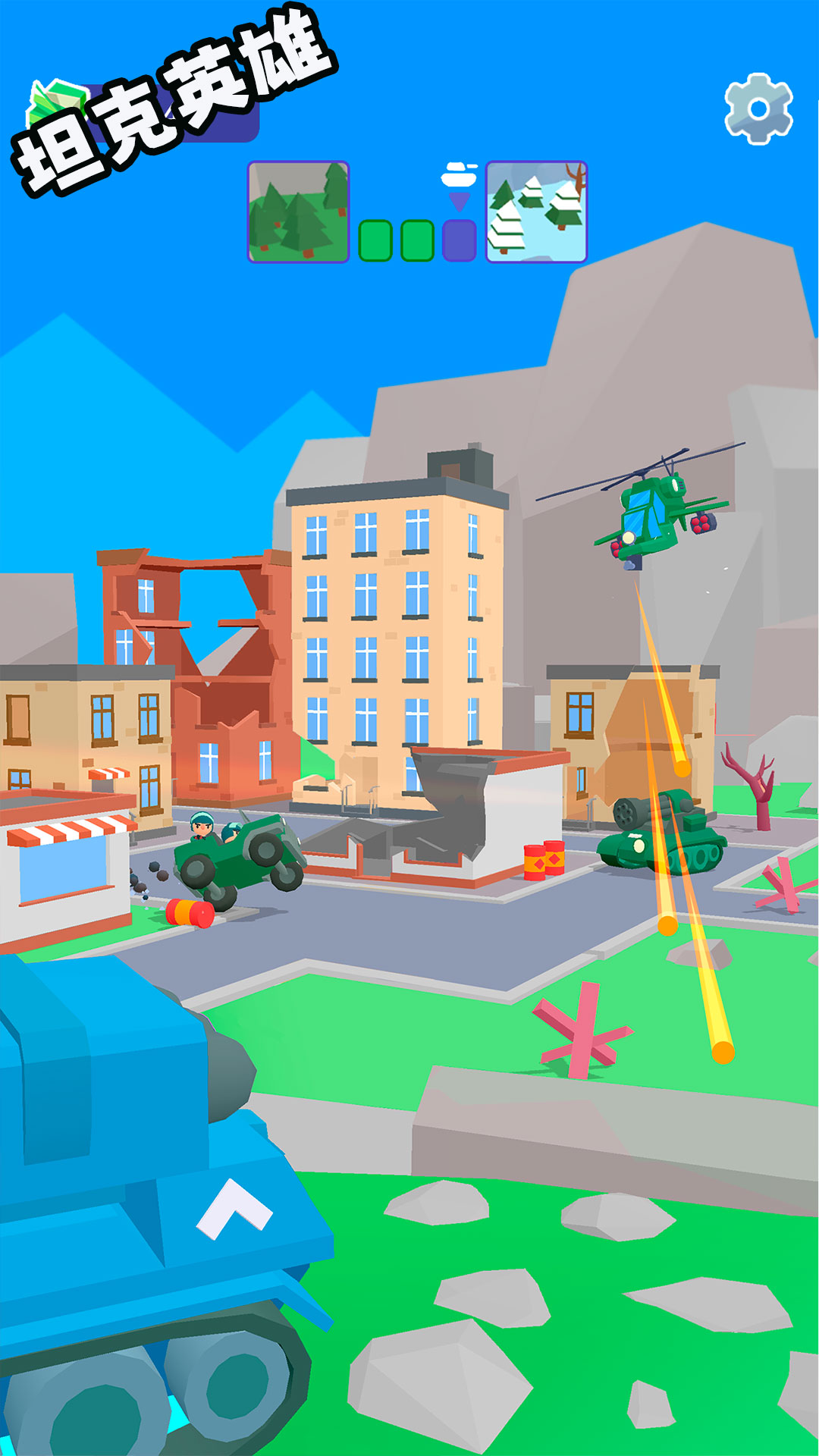 ̹��Ӣ����Ϸv1.6.2 ��׿��