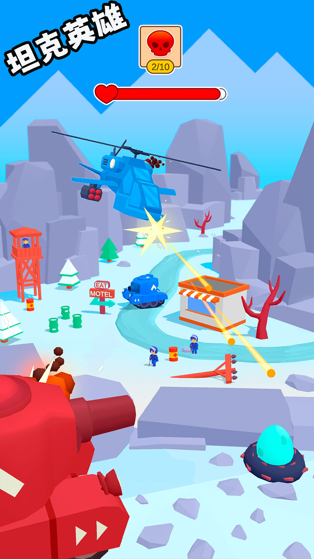 ̹��Ӣ����Ϸv1.6.2 ��׿��