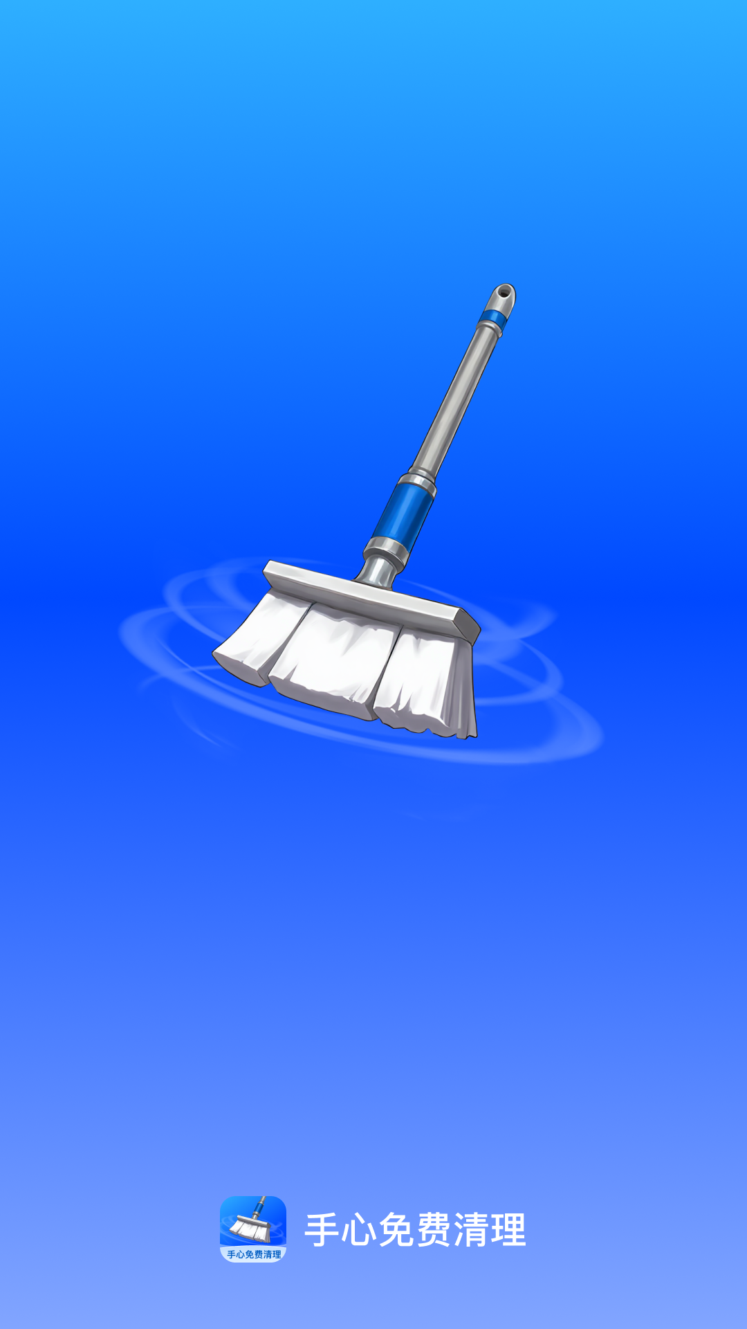 �����������appv1.0.1 �ٷ���